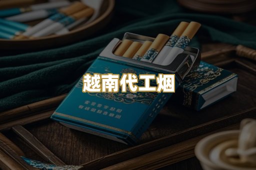 日韩爆珠